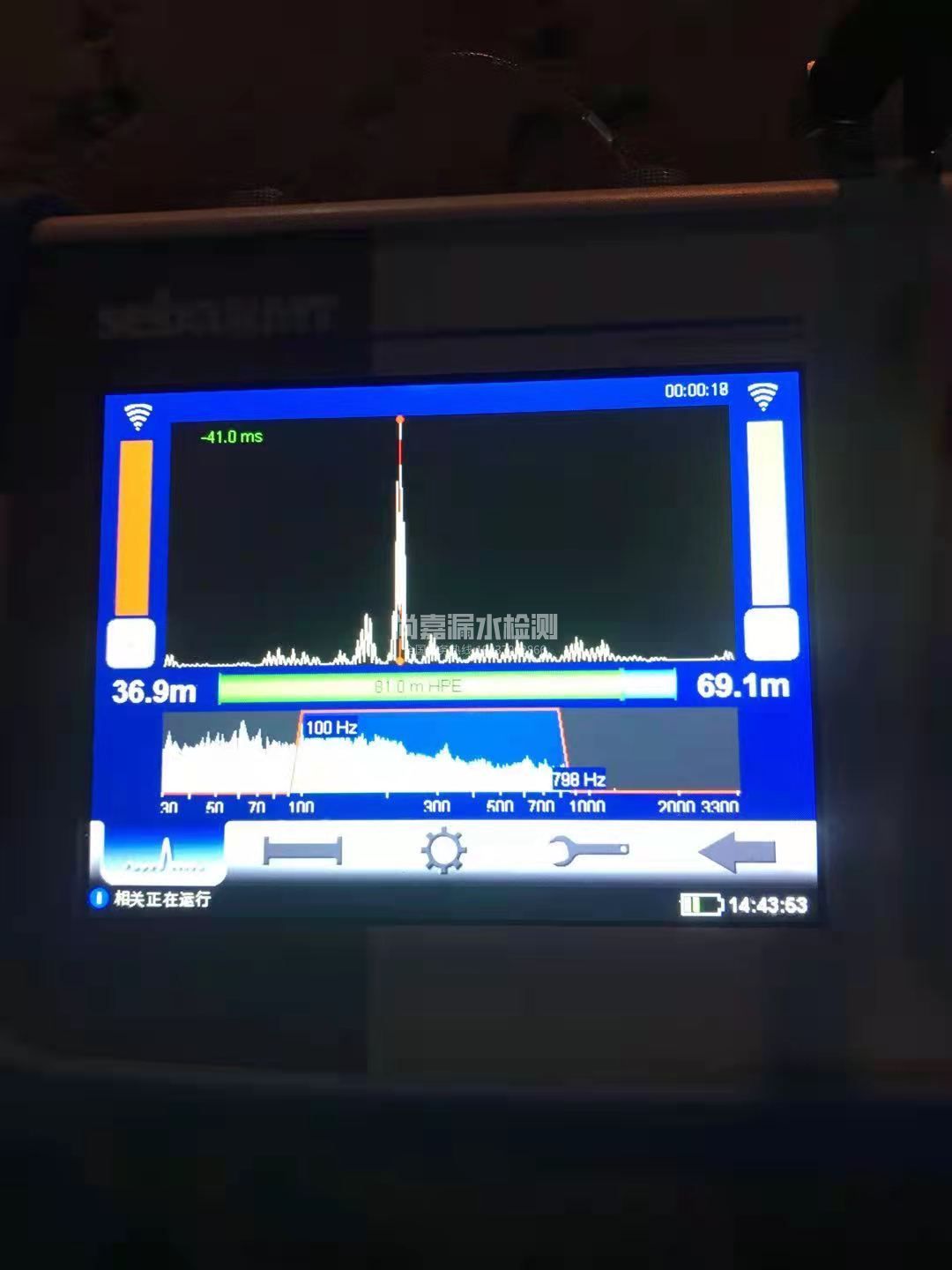 桐梓漏水相关仪的检测原理是什么？